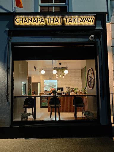 take away tullamore|chanapa tullamore.